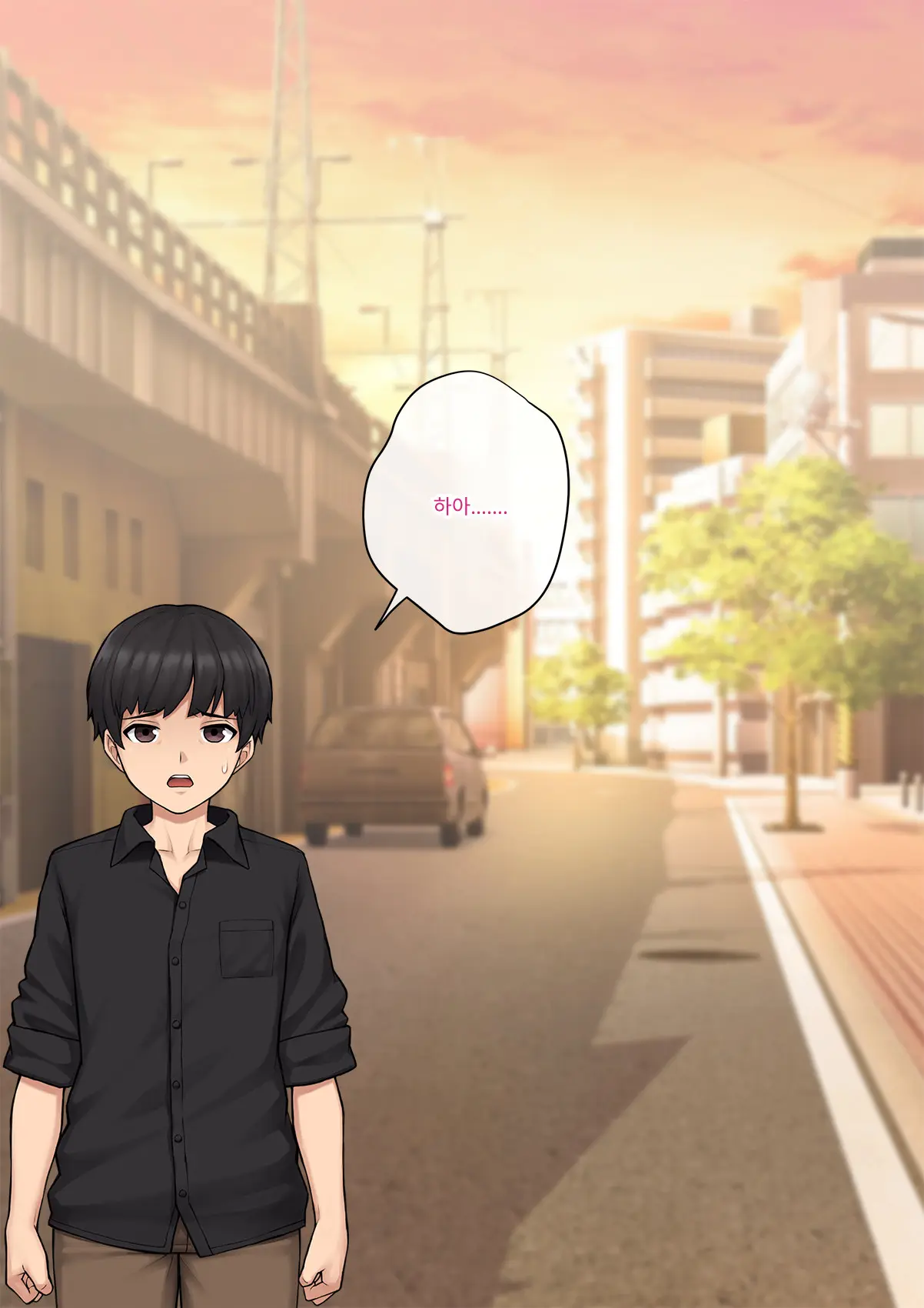 Tomo Ochi 2 ~Kekkon O Chikatta Kanojo O Netorareta Ageku Mesu Ochi Saserareta Ore No Matsuro~ | 토모오치 2 ~ 결혼을 맹세한 그녀를 빼앗긴 끝에 암컷 타락 하게 된 나의 말로~